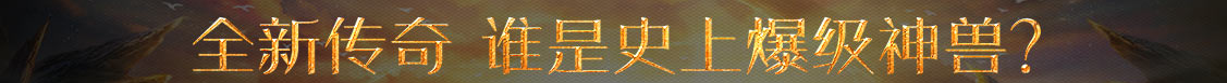 華旅網